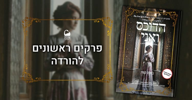 single blog post image