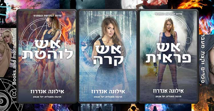 single blog post image